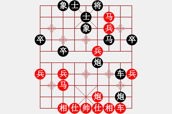 象棋棋譜圖片：一笑而過[774025820] -VS- 棋友[1012601481] - 步數(shù)：60 