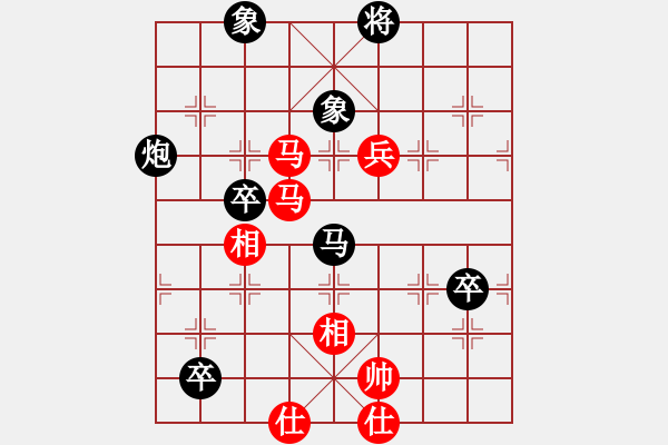 象棋棋譜圖片：魔刀轉(zhuǎn)世(9段)-負(fù)-淡藍(lán)色天空(6段)中炮對鴛鴦炮 - 步數(shù)：110 