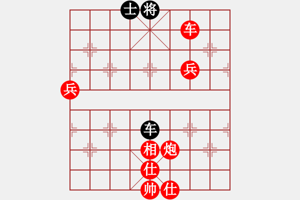 象棋棋譜圖片：飛天象 先勝 彬彬大師 20221026 - 步數(shù)：100 