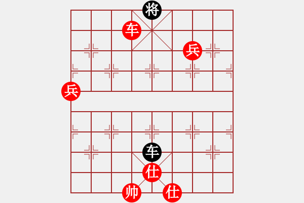 象棋棋譜圖片：飛天象 先勝 彬彬大師 20221026 - 步數(shù)：110 