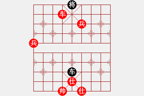 象棋棋譜圖片：飛天象 先勝 彬彬大師 20221026 - 步數(shù)：111 