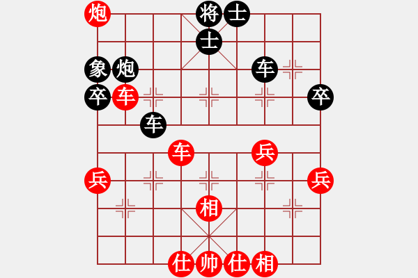 象棋棋譜圖片：飛天象 先勝 彬彬大師 20221026 - 步數(shù)：60 