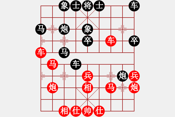 象棋棋譜圖片：葬心紅和夏激揚(yáng)〖仙人指路對(duì)卒底炮〗 - 步數(shù)：30 