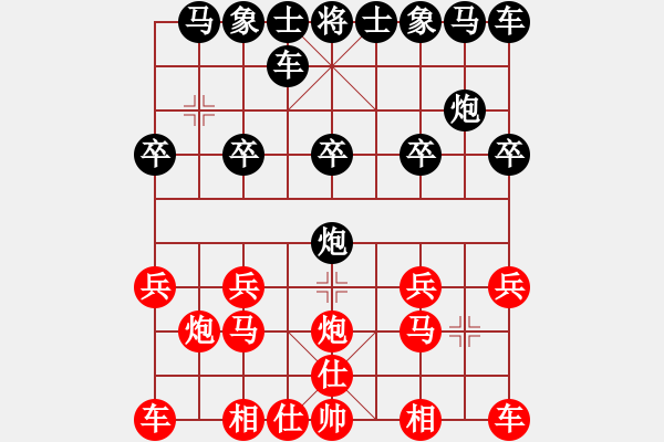 象棋棋譜圖片：899局 A52- 仕角炮對(duì)右中炮-小蟲引擎23層(2730) 先勝 賈詡(1900) - 步數(shù)：10 