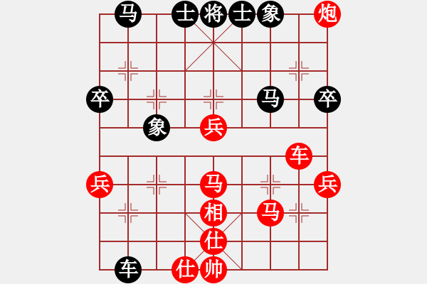 象棋棋譜圖片：899局 A52- 仕角炮對(duì)右中炮-小蟲引擎23層(2730) 先勝 賈詡(1900) - 步數(shù)：50 