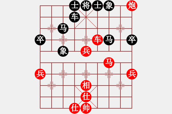 象棋棋譜圖片：899局 A52- 仕角炮對(duì)右中炮-小蟲引擎23層(2730) 先勝 賈詡(1900) - 步數(shù)：60 