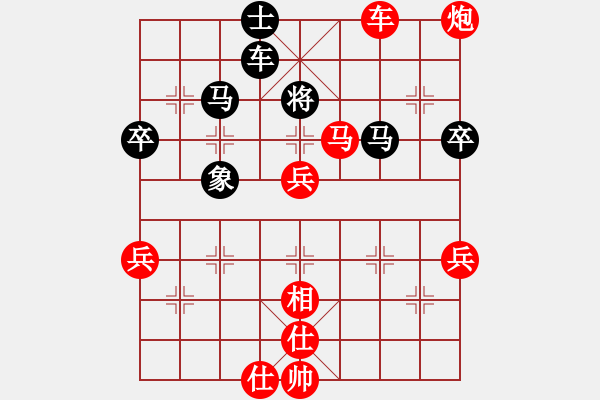 象棋棋譜圖片：899局 A52- 仕角炮對(duì)右中炮-小蟲引擎23層(2730) 先勝 賈詡(1900) - 步數(shù)：65 