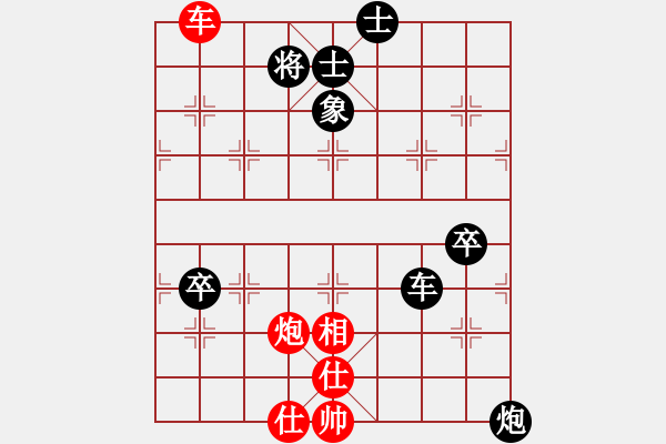 象棋棋譜圖片：yylljjylj(8段)-負(fù)-國妓老客(5段) - 步數(shù)：120 