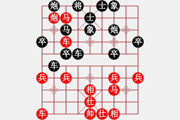 象棋棋譜圖片：一網(wǎng)打盡，出圈讓你[469005292] -VS- 小剛[527697466] - 步數(shù)：40 