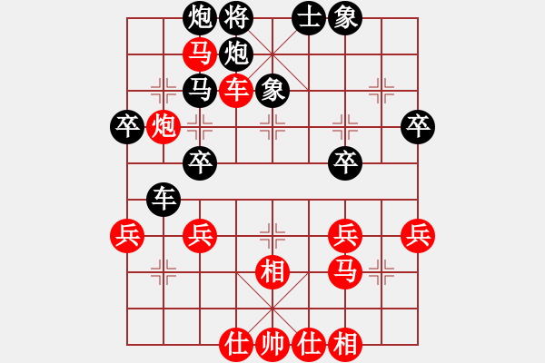 象棋棋譜圖片：一網(wǎng)打盡，出圈讓你[469005292] -VS- 小剛[527697466] - 步數(shù)：50 