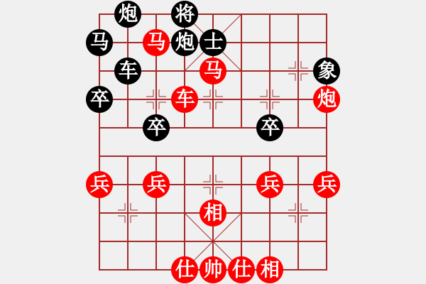 象棋棋譜圖片：一網(wǎng)打盡，出圈讓你[469005292] -VS- 小剛[527697466] - 步數(shù)：60 