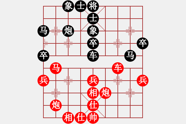 象棋棋譜圖片：蔣萍的嫂子(月將)-和-佩劍將軍(月將) - 步數(shù)：50 