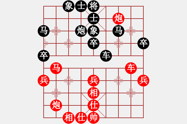 象棋棋譜圖片：蔣萍的嫂子(月將)-和-佩劍將軍(月將) - 步數(shù)：60 