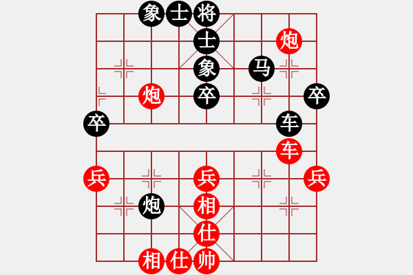 象棋棋譜圖片：蔣萍的嫂子(月將)-和-佩劍將軍(月將) - 步數(shù)：70 