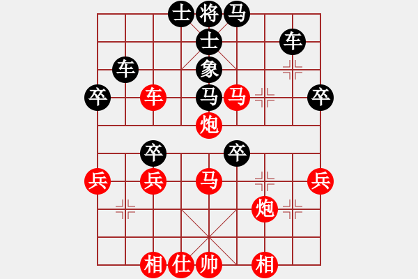 象棋棋譜圖片：名劍之天驕(3段)-勝-木森(6段) - 步數(shù)：60 