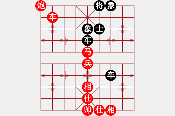 象棋棋谱图片：苗永鹏 先胜 郭胜文 - 步数：80 