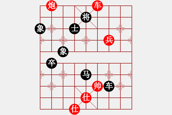 象棋棋譜圖片：思科(9段)-負(fù)-坑梓棋迷(8段) - 步數(shù)：122 