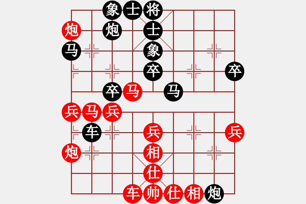 象棋棋譜圖片：太原市一隊(duì) 趙天元 負(fù) 臨汾隊(duì) 周小平 - 步數(shù)：50 