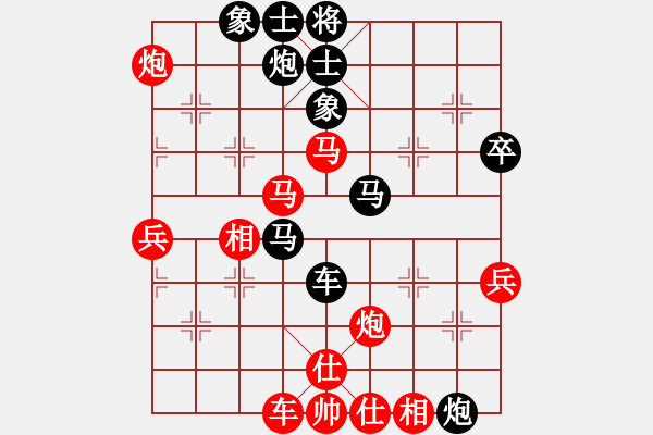 象棋棋譜圖片：太原市一隊(duì) 趙天元 負(fù) 臨汾隊(duì) 周小平 - 步數(shù)：60 