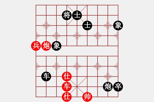 象棋棋谱图片：广东 杨官璘 和 上海 林宏敏 - 步数：170 