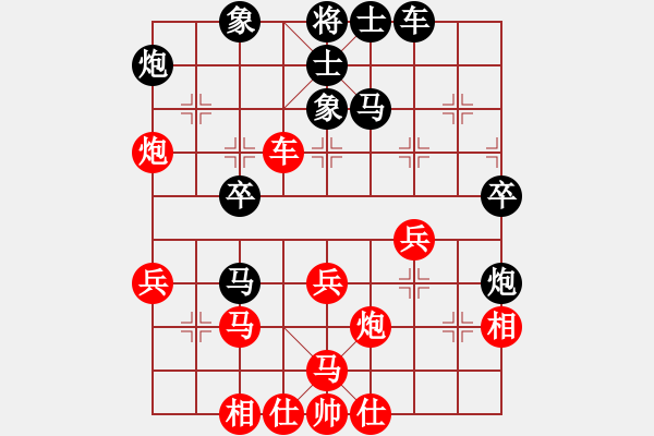象棋棋谱图片：广东 杨官璘 和 上海 林宏敏 - 步数：50 