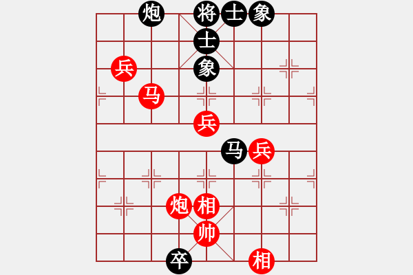 象棋棋譜圖片：閃電炮(4段)-勝-精銳部隊(1段) - 步數(shù)：100 