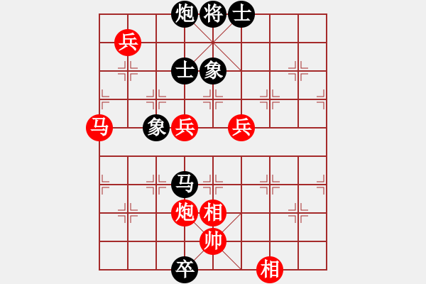 象棋棋譜圖片：閃電炮(4段)-勝-精銳部隊(1段) - 步數(shù)：110 