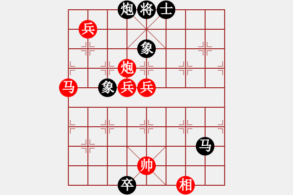 象棋棋譜圖片：閃電炮(4段)-勝-精銳部隊(1段) - 步數(shù)：120 