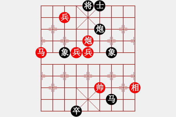 象棋棋譜圖片：閃電炮(4段)-勝-精銳部隊(1段) - 步數(shù)：130 