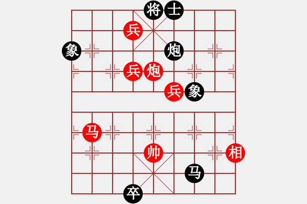 象棋棋譜圖片：閃電炮(4段)-勝-精銳部隊(1段) - 步數(shù)：140 