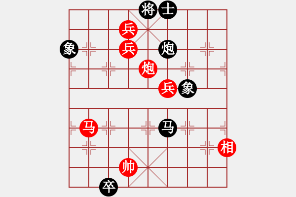 象棋棋譜圖片：閃電炮(4段)-勝-精銳部隊(1段) - 步數(shù)：149 