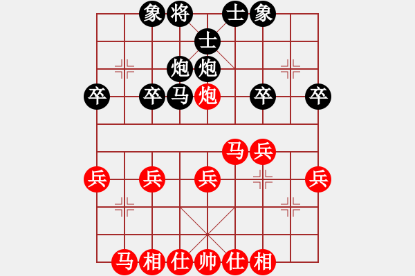 象棋棋譜圖片：閃電炮(4段)-勝-精銳部隊(1段) - 步數(shù)：30 