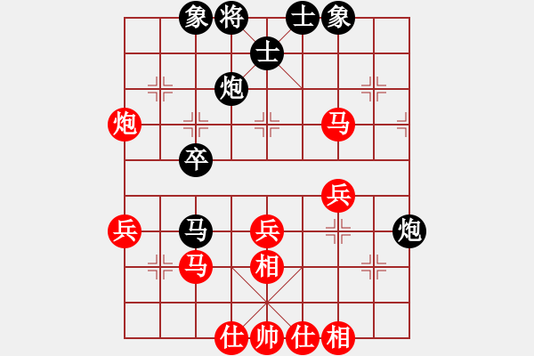 象棋棋譜圖片：閃電炮(4段)-勝-精銳部隊(1段) - 步數(shù)：40 