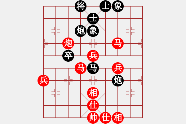 象棋棋譜圖片：閃電炮(4段)-勝-精銳部隊(1段) - 步數(shù)：50 