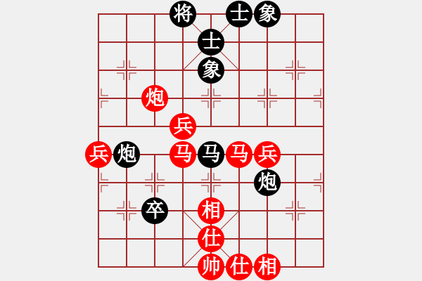 象棋棋譜圖片：閃電炮(4段)-勝-精銳部隊(1段) - 步數(shù)：60 