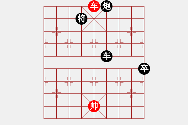 象棋棋譜圖片：weifangsunzhili[紅] -VS- bbboy002[黑] - 步數(shù)：120 