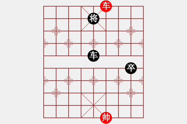 象棋棋譜圖片：weifangsunzhili[紅] -VS- bbboy002[黑] - 步數(shù)：140 