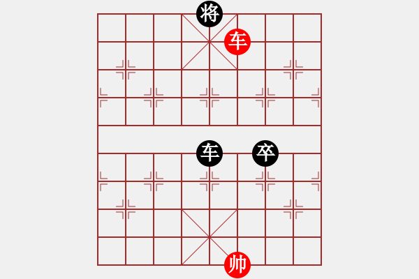 象棋棋譜圖片：weifangsunzhili[紅] -VS- bbboy002[黑] - 步數(shù)：170 