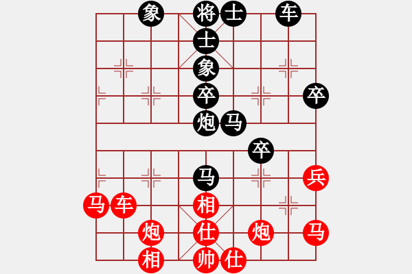 象棋棋譜圖片：gdujn(9星)-勝-虎威(電神) - 步數(shù)：50 