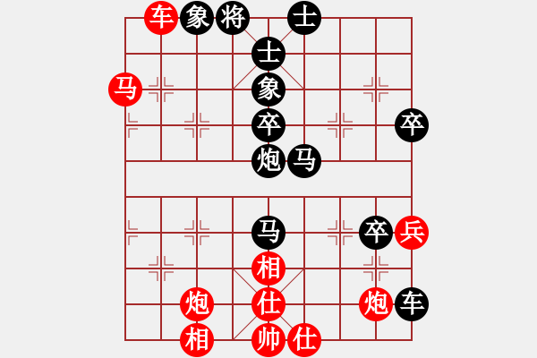 象棋棋譜圖片：gdujn(9星)-勝-虎威(電神) - 步數(shù)：60 