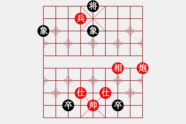 象棋棋譜圖片：棋中論壇 www.qz777.com 提供 - 步數(shù)：10 