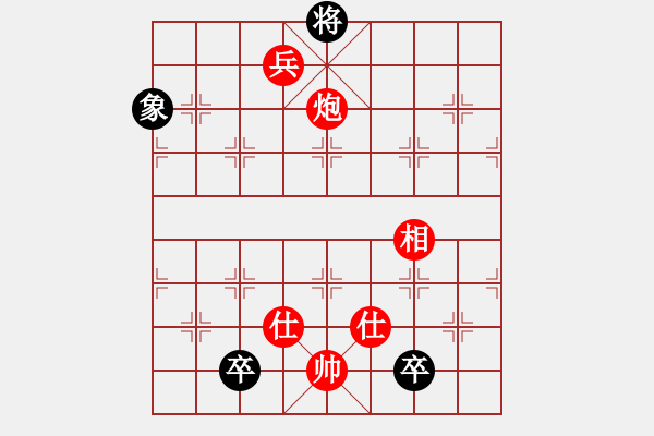 象棋棋譜圖片：棋中論壇 www.qz777.com 提供 - 步數(shù)：15 