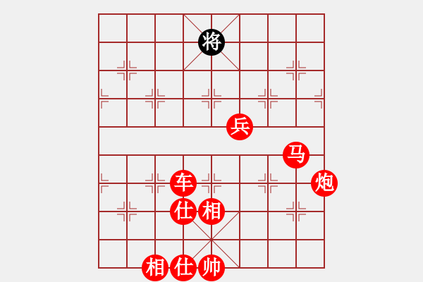 象棋棋譜圖片：港頭浪之吻(4段)-勝-秋雨梧桐新(7段) - 步數(shù)：200 