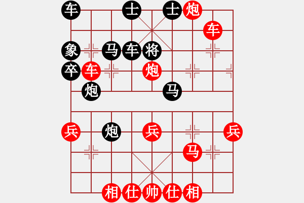 象棋棋譜圖片：秋雨無鋒(5段)-勝-冷面飛龍(3段) - 步數(shù)：48 