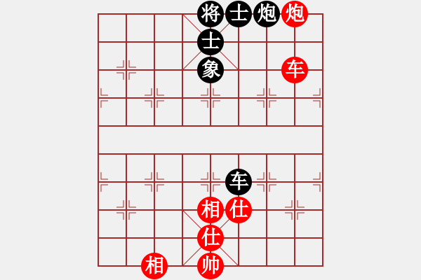 象棋棋譜圖片：鹽阜高手(4段)-和-縱馬奔騰(3段) - 步數(shù)：100 