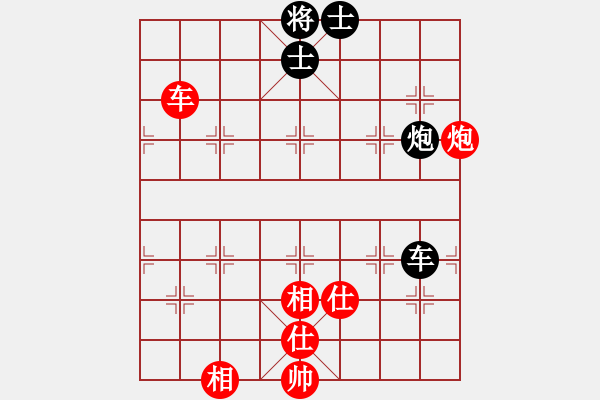 象棋棋譜圖片：鹽阜高手(4段)-和-縱馬奔騰(3段) - 步數(shù)：110 