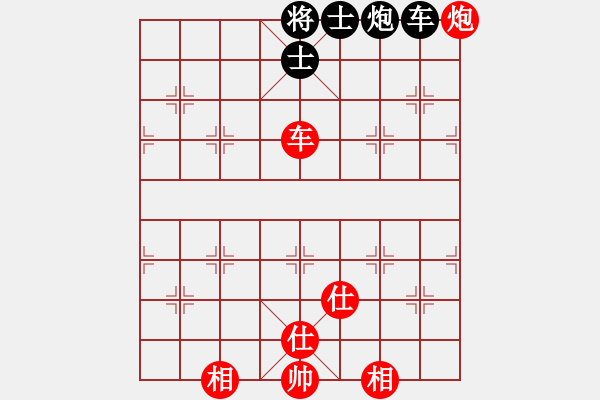 象棋棋譜圖片：鹽阜高手(4段)-和-縱馬奔騰(3段) - 步數(shù)：120 