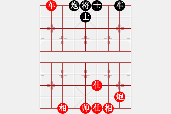 象棋棋譜圖片：鹽阜高手(4段)-和-縱馬奔騰(3段) - 步數(shù)：130 