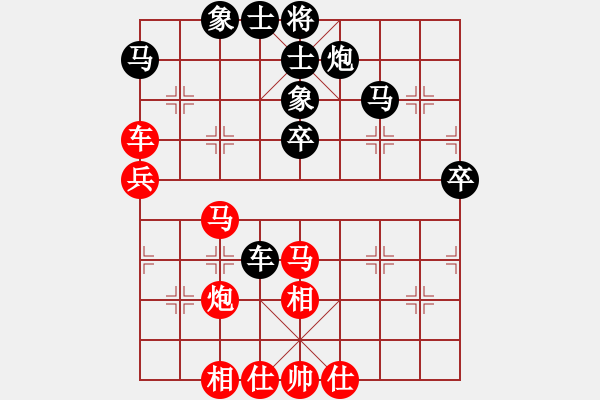 象棋棋譜圖片：鹽阜高手(4段)-和-縱馬奔騰(3段) - 步數(shù)：60 