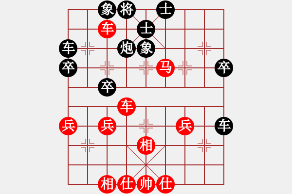 象棋棋譜圖片：erry(1段)-勝-zhongyihua(5段) - 步數(shù)：60 